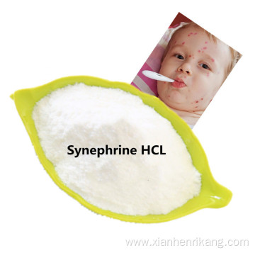 Factory supply price Synephrine HCL for sale